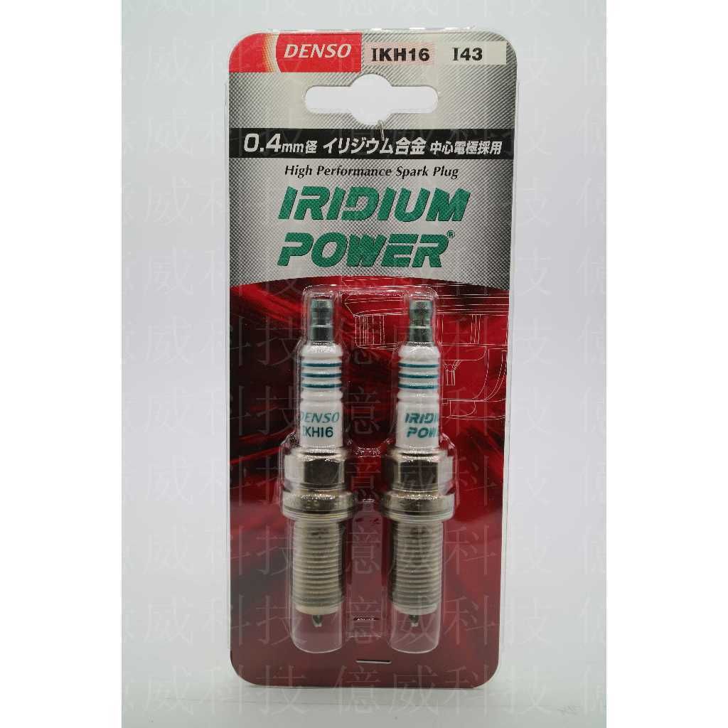 tw-11134207-7r991-lmpuiztk31cr92