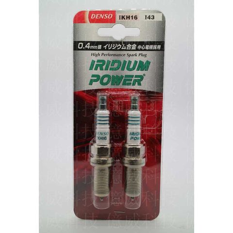 tw-11134207-7r991-lmpuiztk31cr92