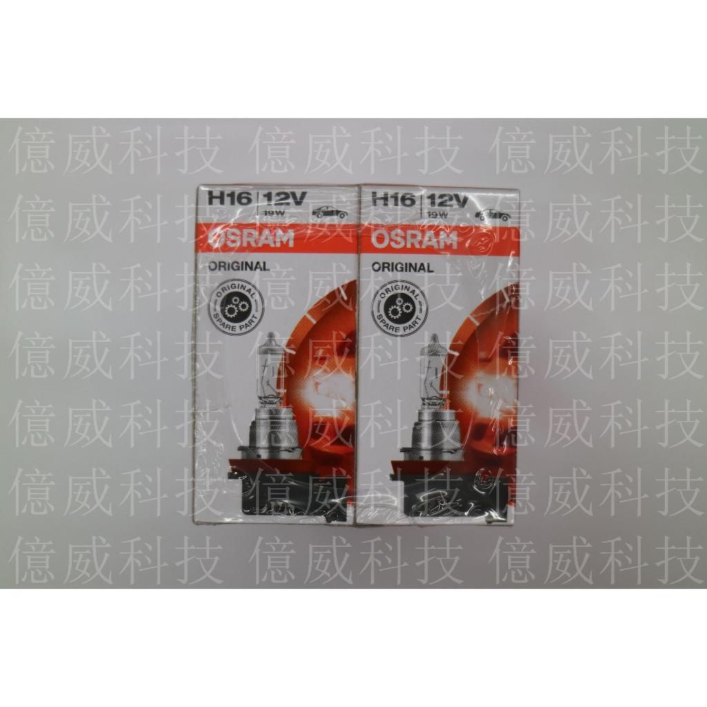 tw-11134207-7r98p-lnuszquas9q1ec