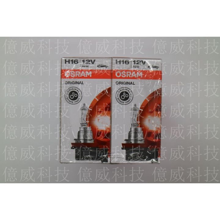 tw-11134207-7r98p-lnuszquas9q1ec