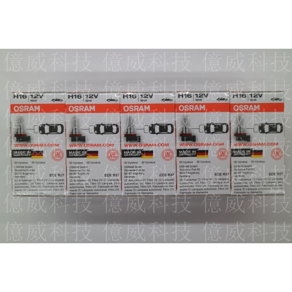 tw-11134207-7r98q-lnuszquaqv5la7