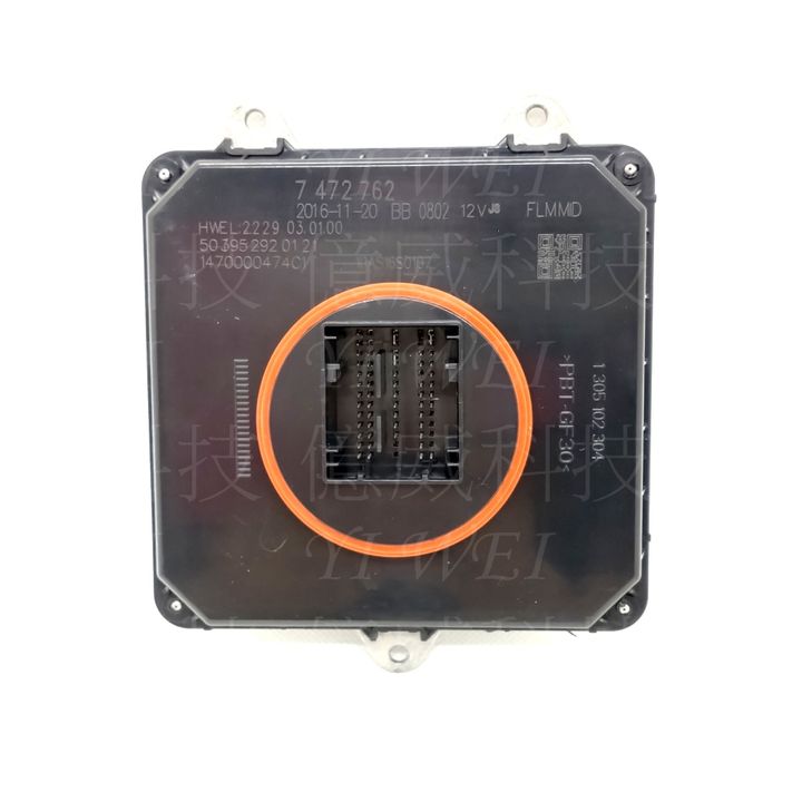 tw-11134207-7ra0k-md5hicbodi67aa