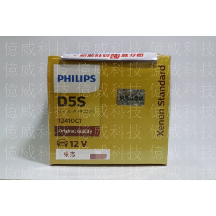 tw-11134207-7r98o-lnjea30br8rh85
