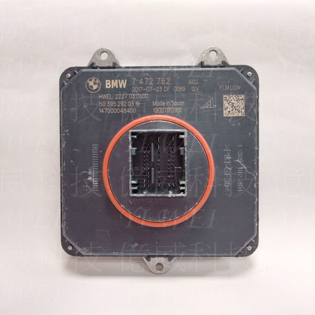 tw-11134207-7rbkd-m7aakarjsbpe21