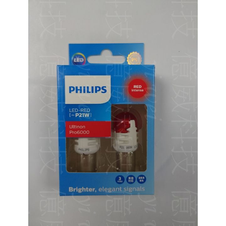 tw-11134207-7r98t-lrfap6350frm65