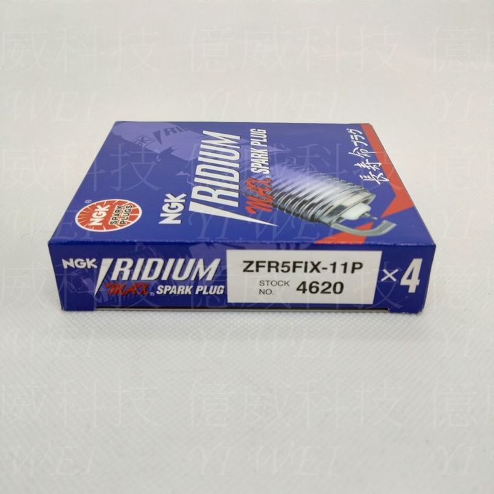 tw-11134207-7ra0q-md45lxrgtypr64