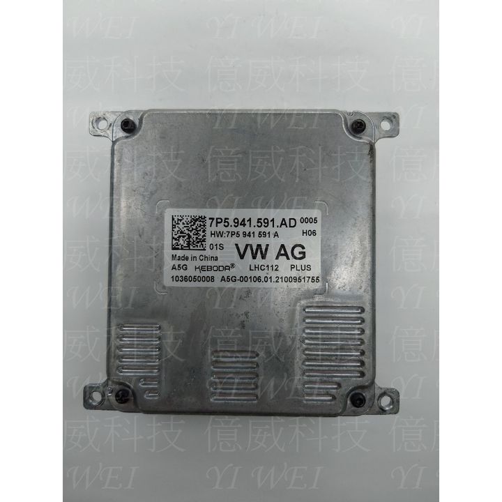 tw-11134207-7rasb-m0eapyeyinyrcd