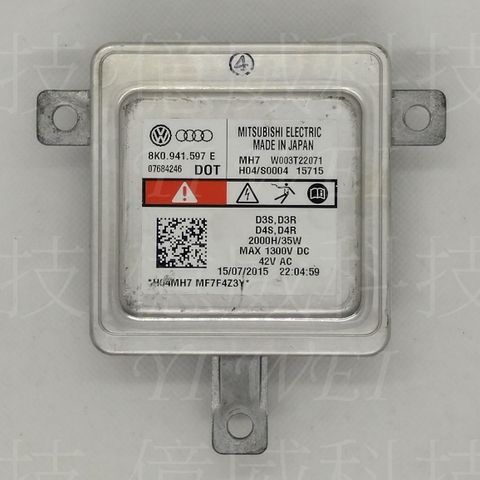 tw-11134207-7ra0t-mcsnh9bii0hr34