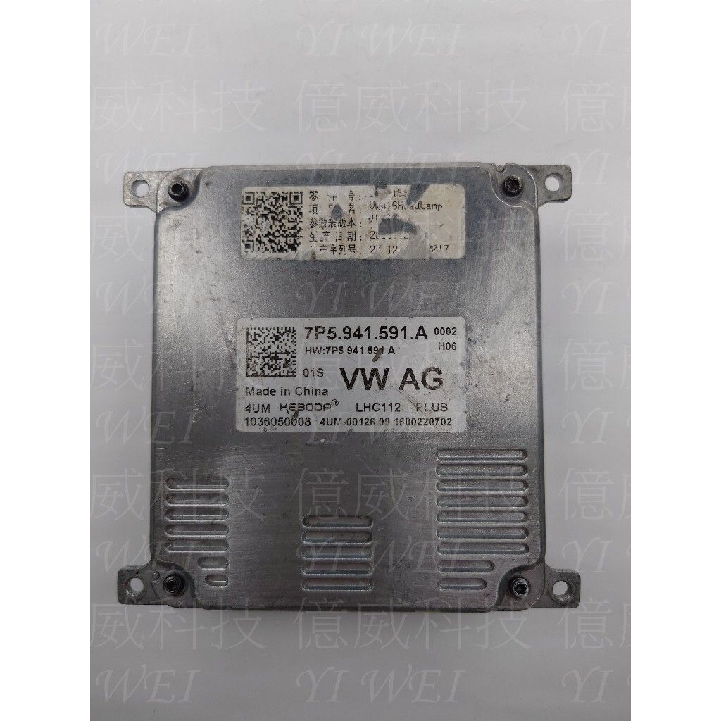 tw-11134207-7rasl-m0ea142ja7zb78