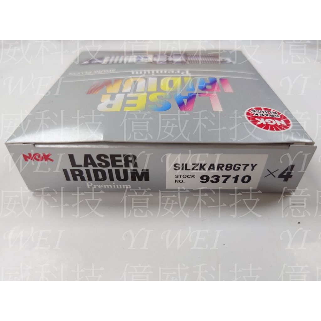 tw-11134207-7r990-lrwwrbedpvyg27