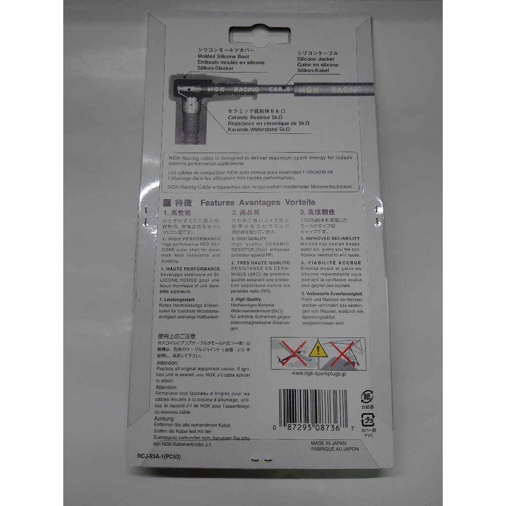 tw-11134207-7r98v-lpor1jbcuv9zf3