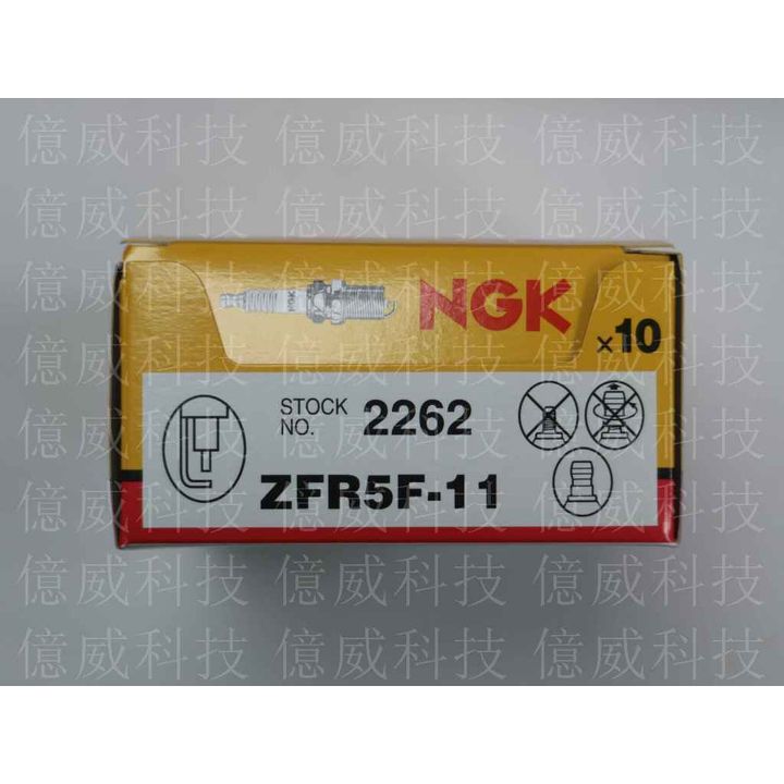 tw-11134207-7r98z-logpjy3tz37e6c