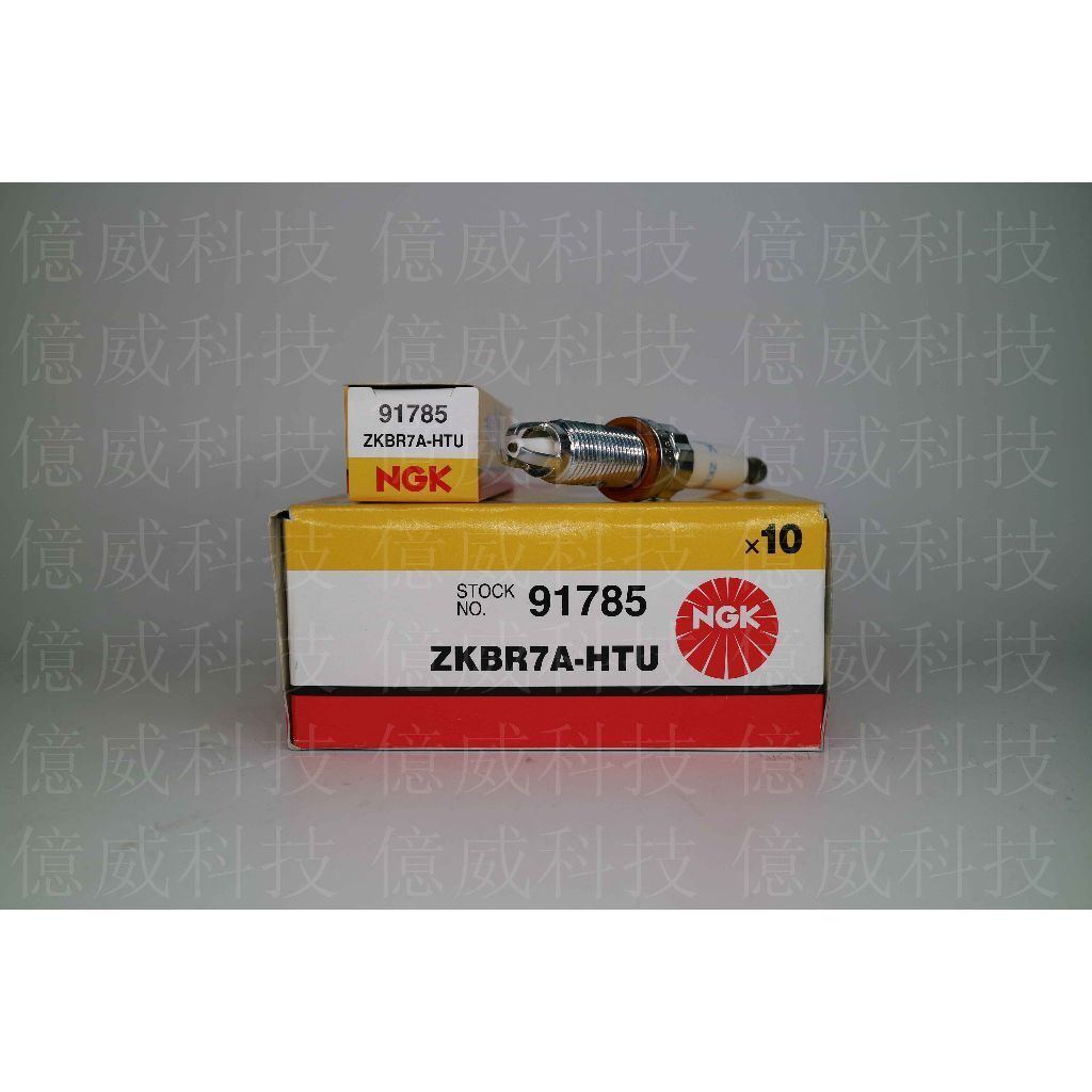 tw-11134207-7r98p-lof2rq43v66247