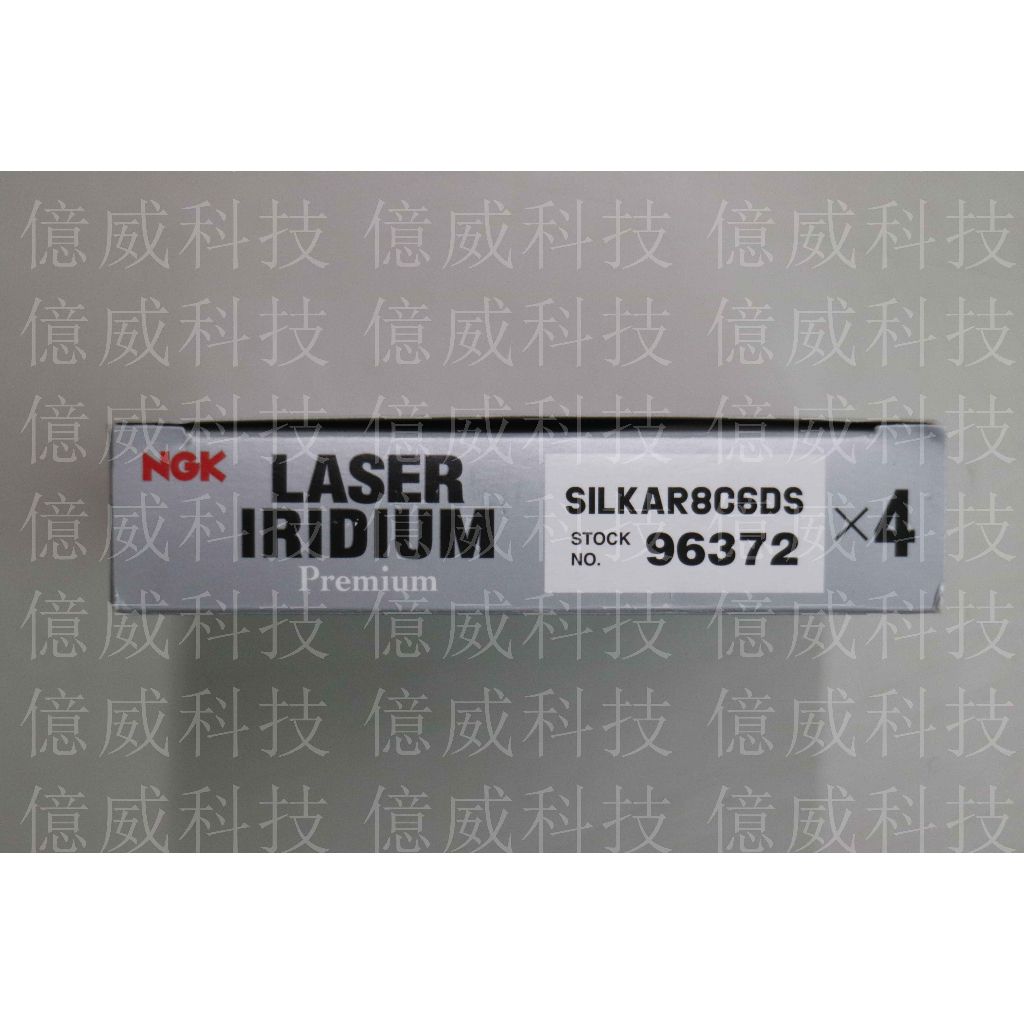 tw-11134207-23020-qpyupuftglnv99