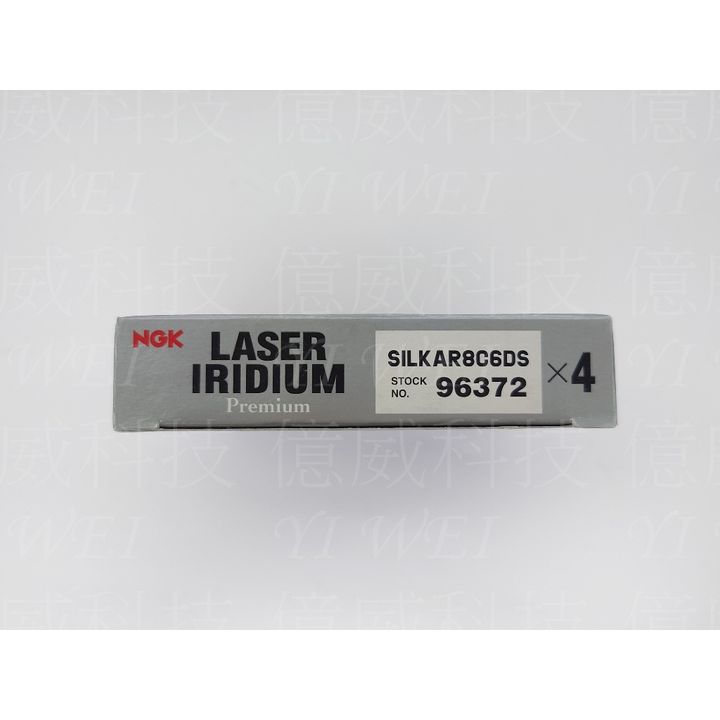 tw-11134207-7rasg-m48tmvznuhz4c6