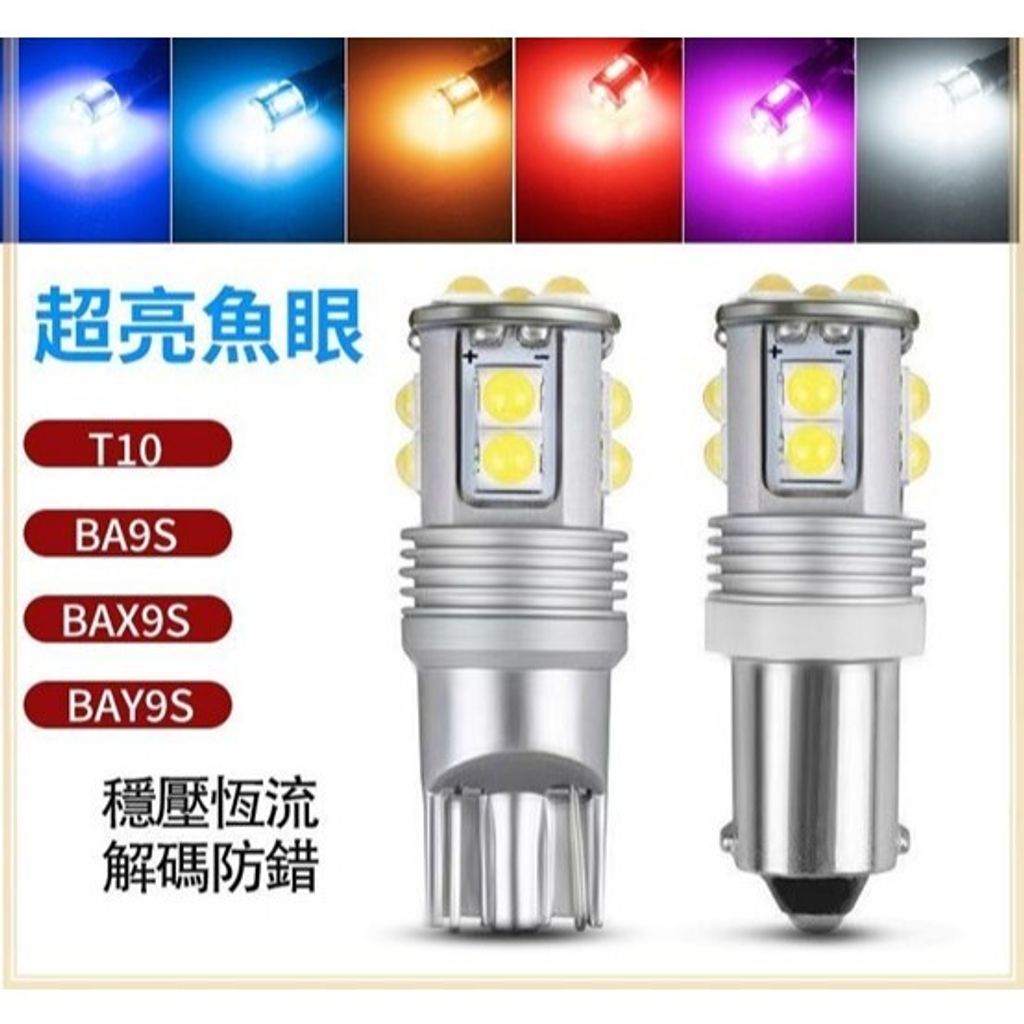 tw-11134207-7r98o-lxawlg8vigiue6