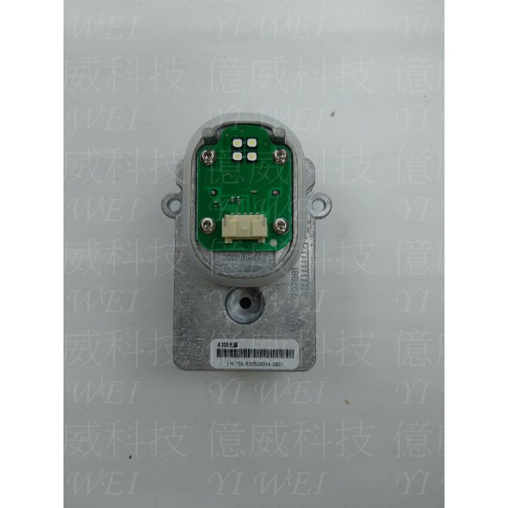 tw-11134207-7rasm-m2uhb7gdzo23bc