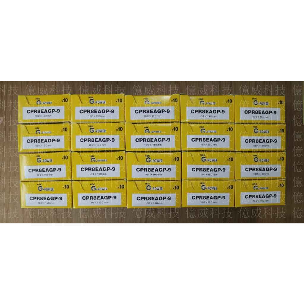 tw-11134207-7r990-lw3rde89bdio48