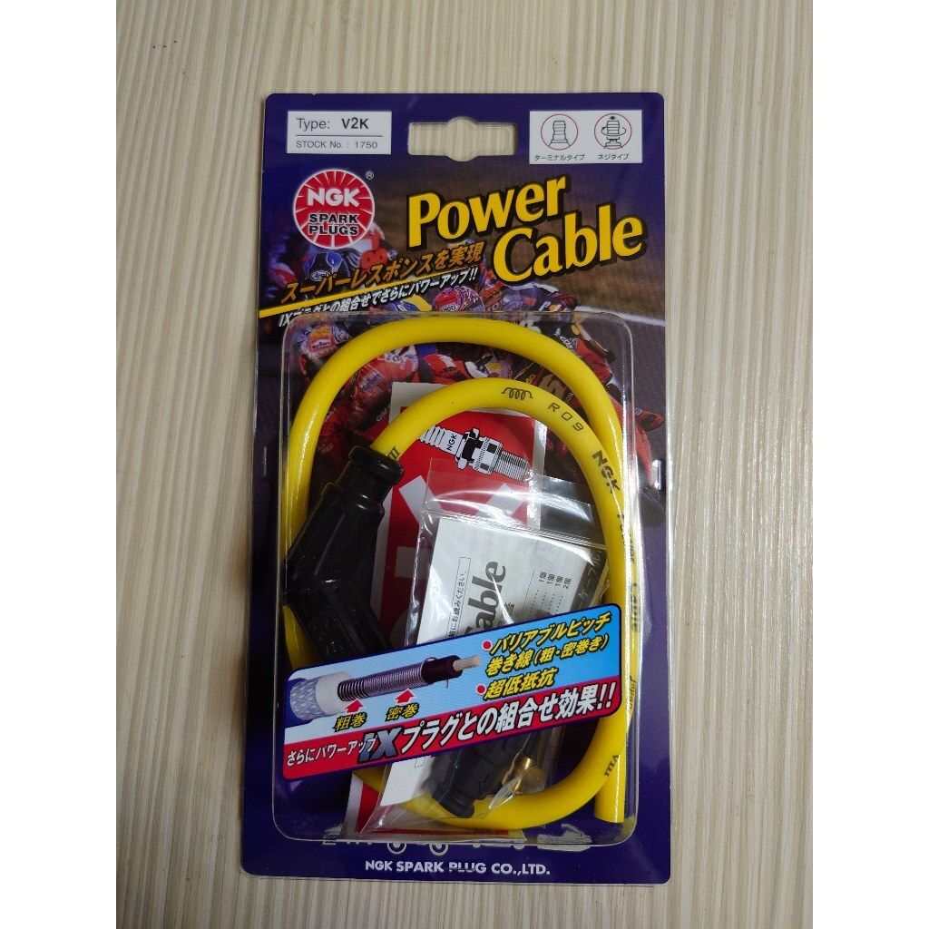 tw-11134207-7r98v-lonliq2yecfw4b