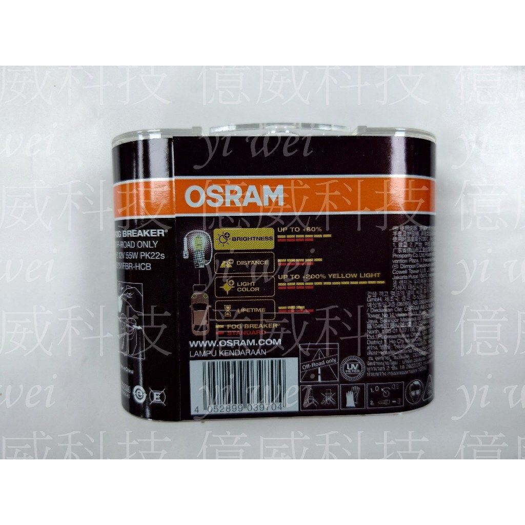 tw-11134207-7r98t-lr8ozin1oyrsb0