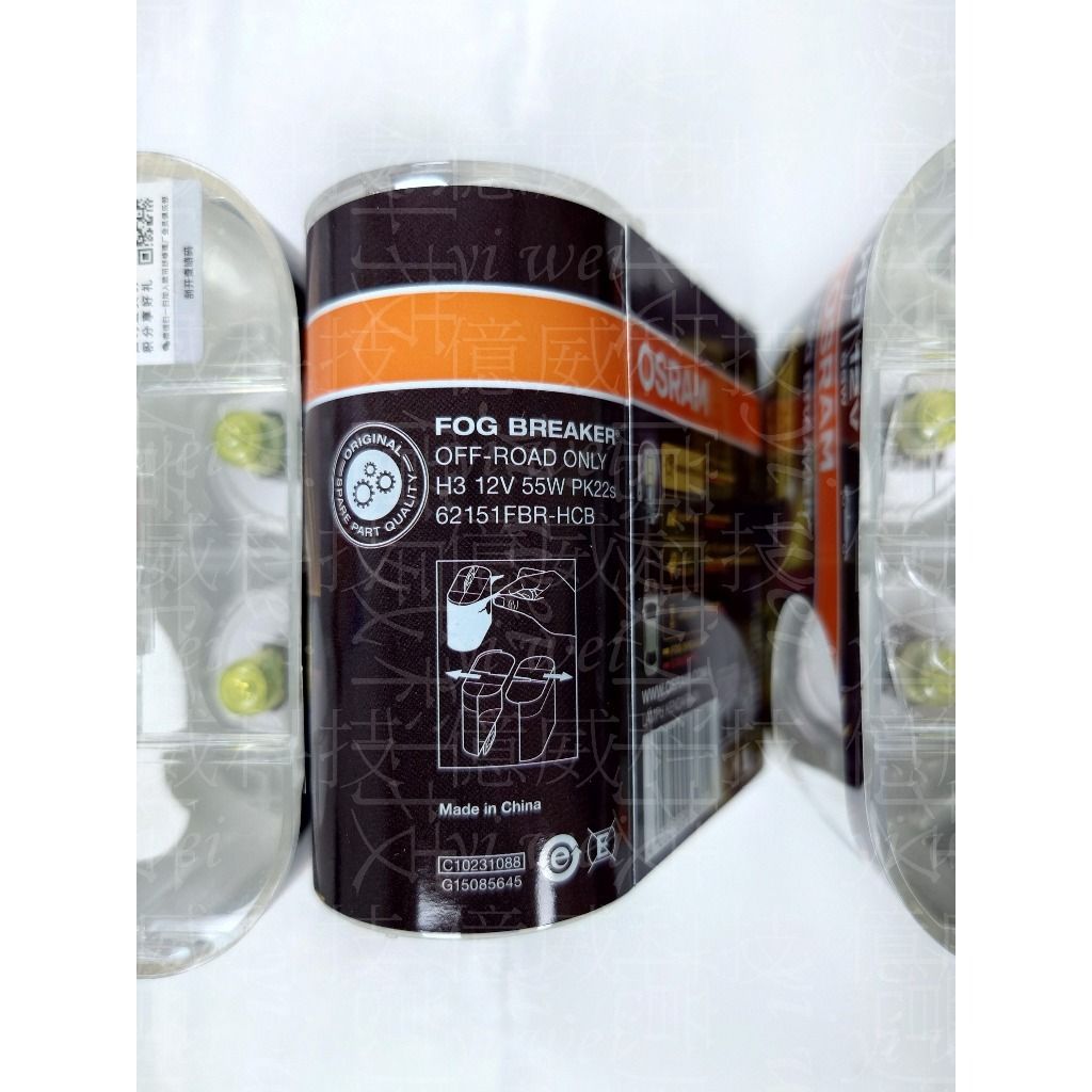 tw-11134207-7r98p-lr8ozin1qdc8da