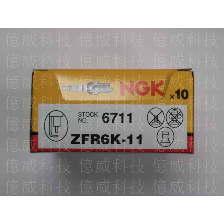 tw-11134207-7r98s-lmy1bqaxojh773