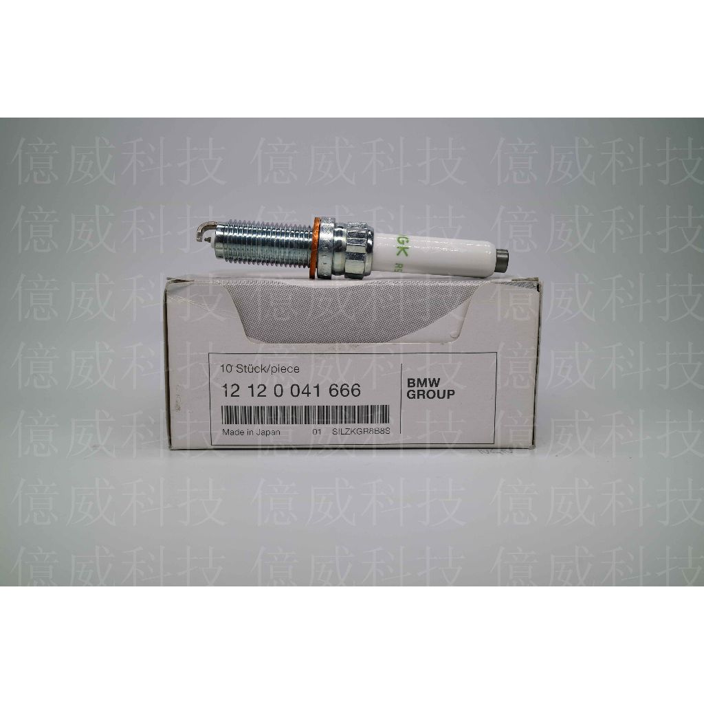 tw-11134207-7qul8-li9w3t09w05047