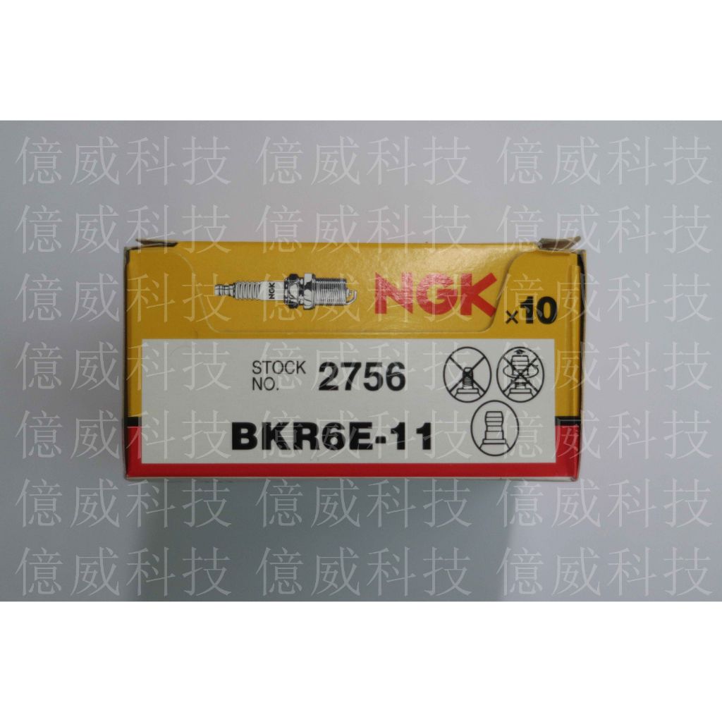 tw-11134207-23020-y80t27bj5tnv13