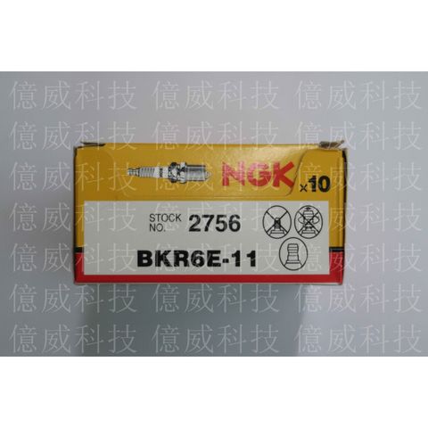 tw-11134207-23020-y80t27bj5tnv13