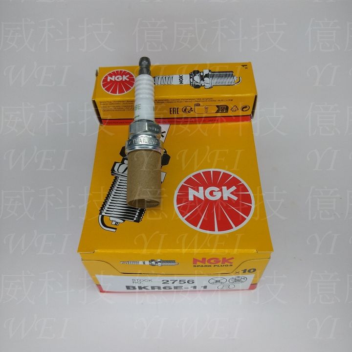 tw-11134207-7rbke-m89wsm8kgr6o0e