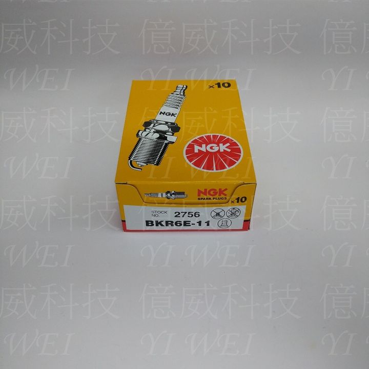 tw-11134207-7rbk1-m8eeuwi6r0hl21