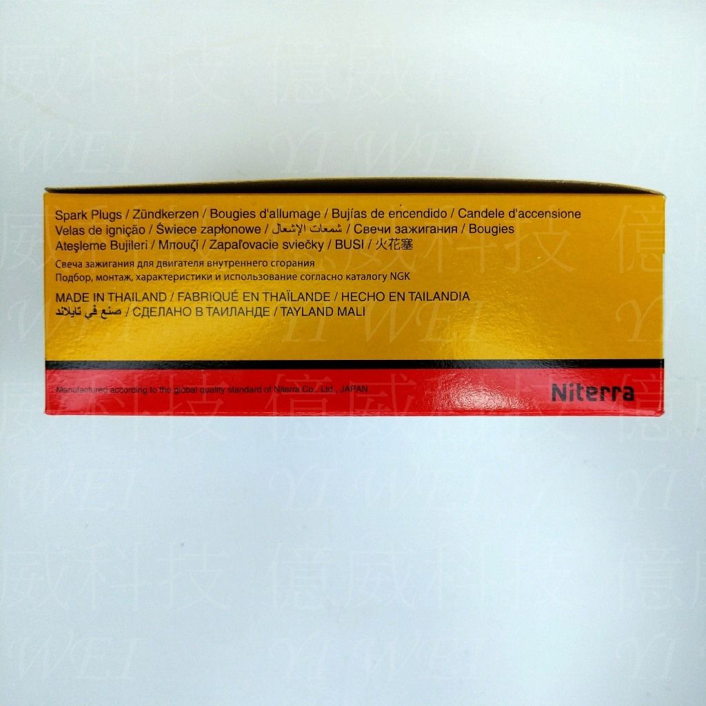 tw-11134207-7rbka-m8eeuwi6r10nc2