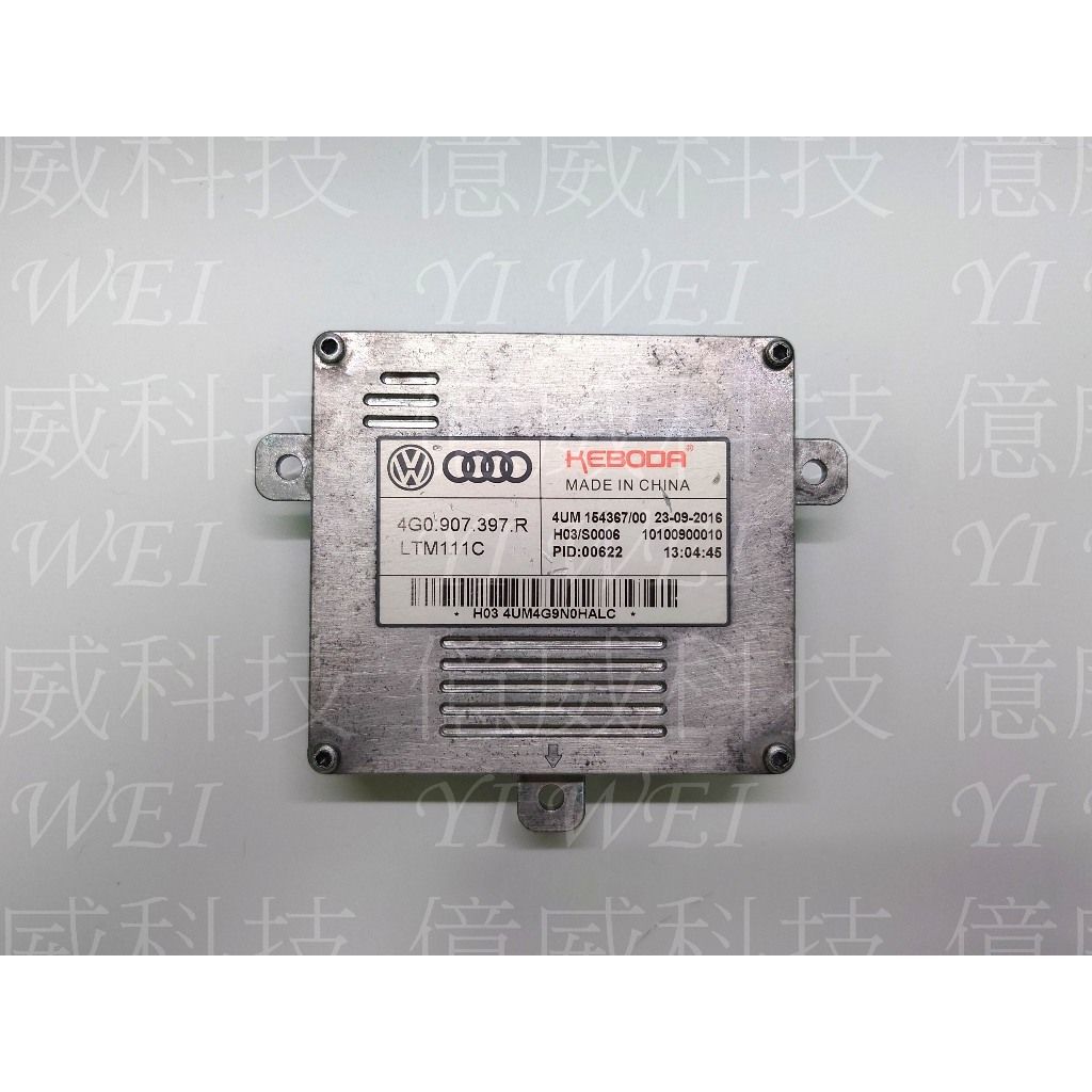 tw-11134207-7ra0s-mcrgc7986p6n4d