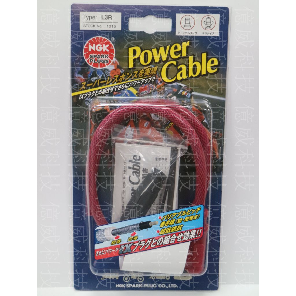 tw-11134207-7qul3-li2nrhf3t2nodd