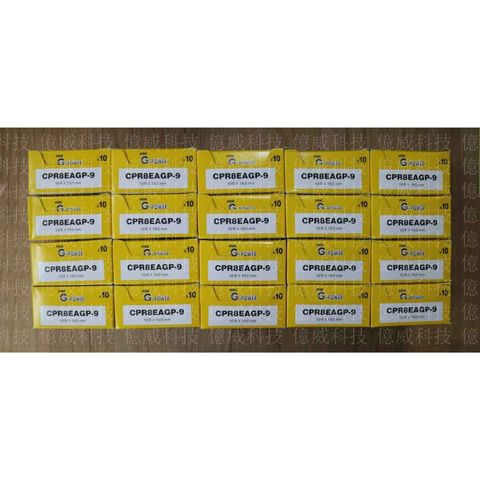 tw-11134207-7r98z-lw3rde89e6nk4c