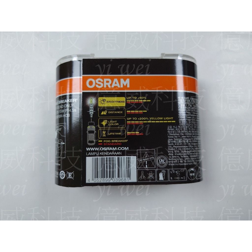 tw-11134207-7r98s-lr8ozin1jc2a26