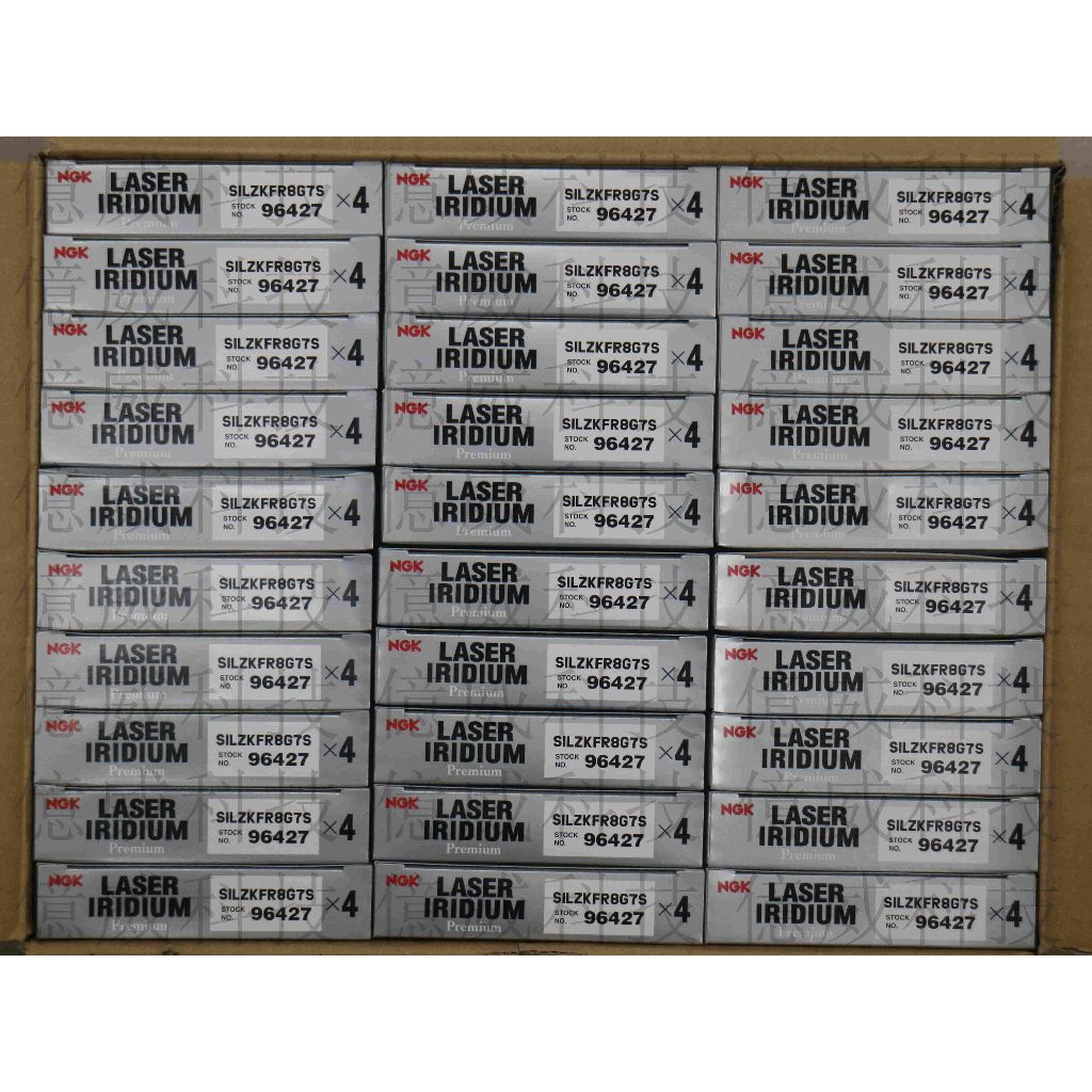 tw-11134207-7qukz-li9njv097y2q92