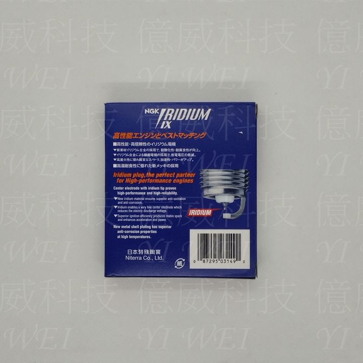 tw-11134207-7ra0u-mc8w5vchpw7vb4