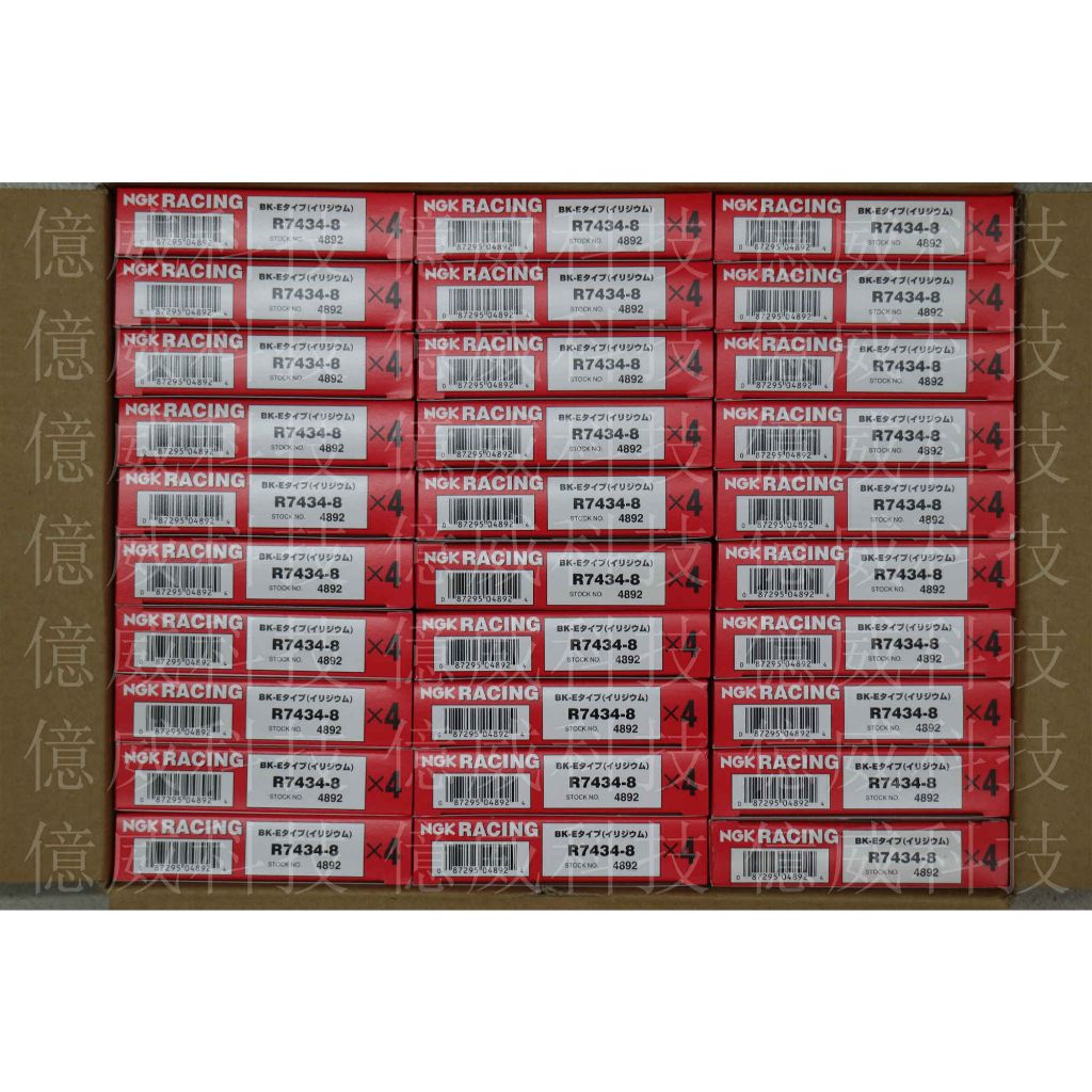 tw-11134207-23020-meb32g31uhnvf8