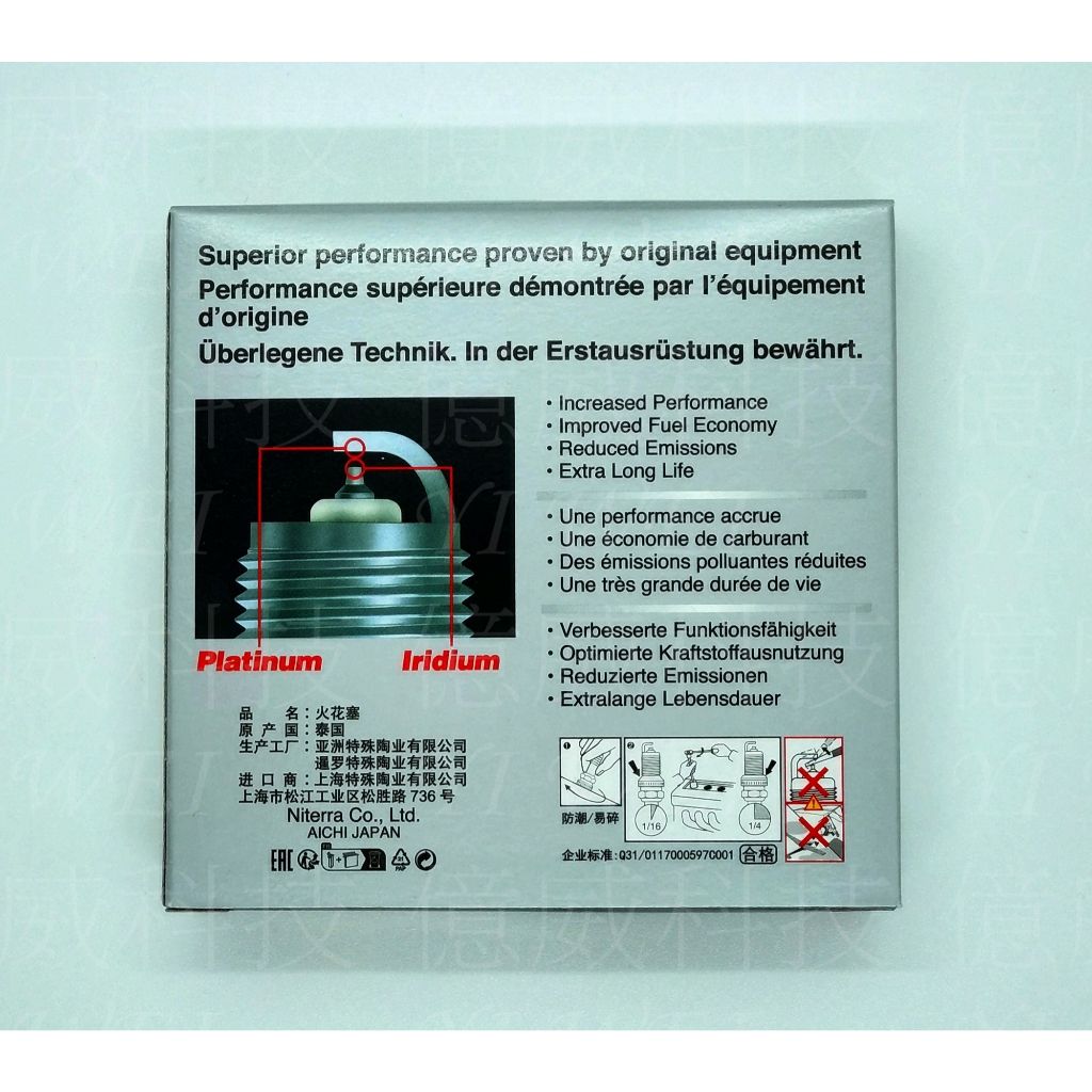 tw-11134207-7rbkc-m9jy357knpie3e