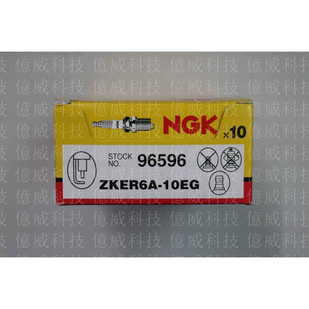 tw-11134207-7ra0n-mbxht0y1ejjd25