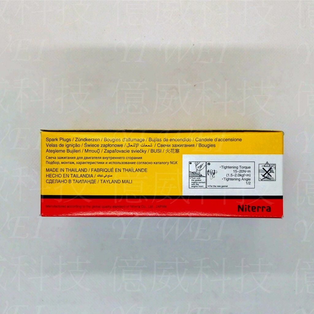 tw-11134207-7ra0l-mbxhwtnpcb3t39