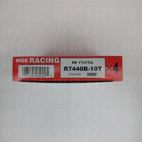 tw-11134207-7rbk5-m7sxieljtt9m08