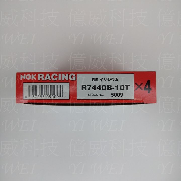 tw-11134207-7rbk5-m7sxieljtt9m08