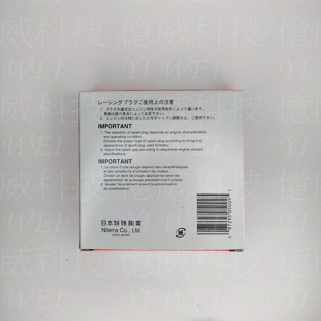 tw-11134207-7rbk2-m7sxieljtt8c0a