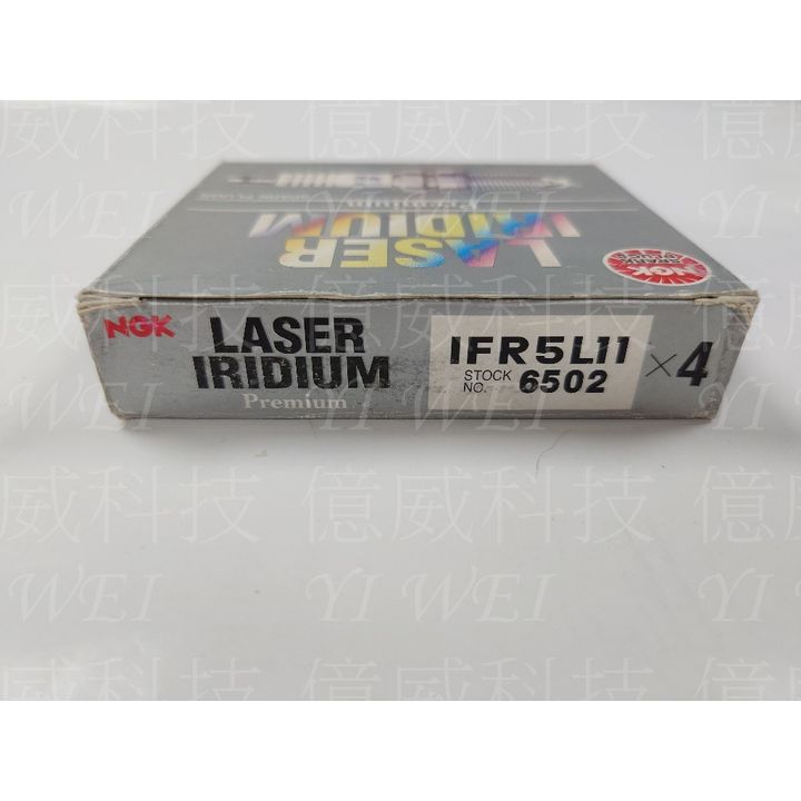 tw-11134207-7r98u-lrcl7og3yksyd7