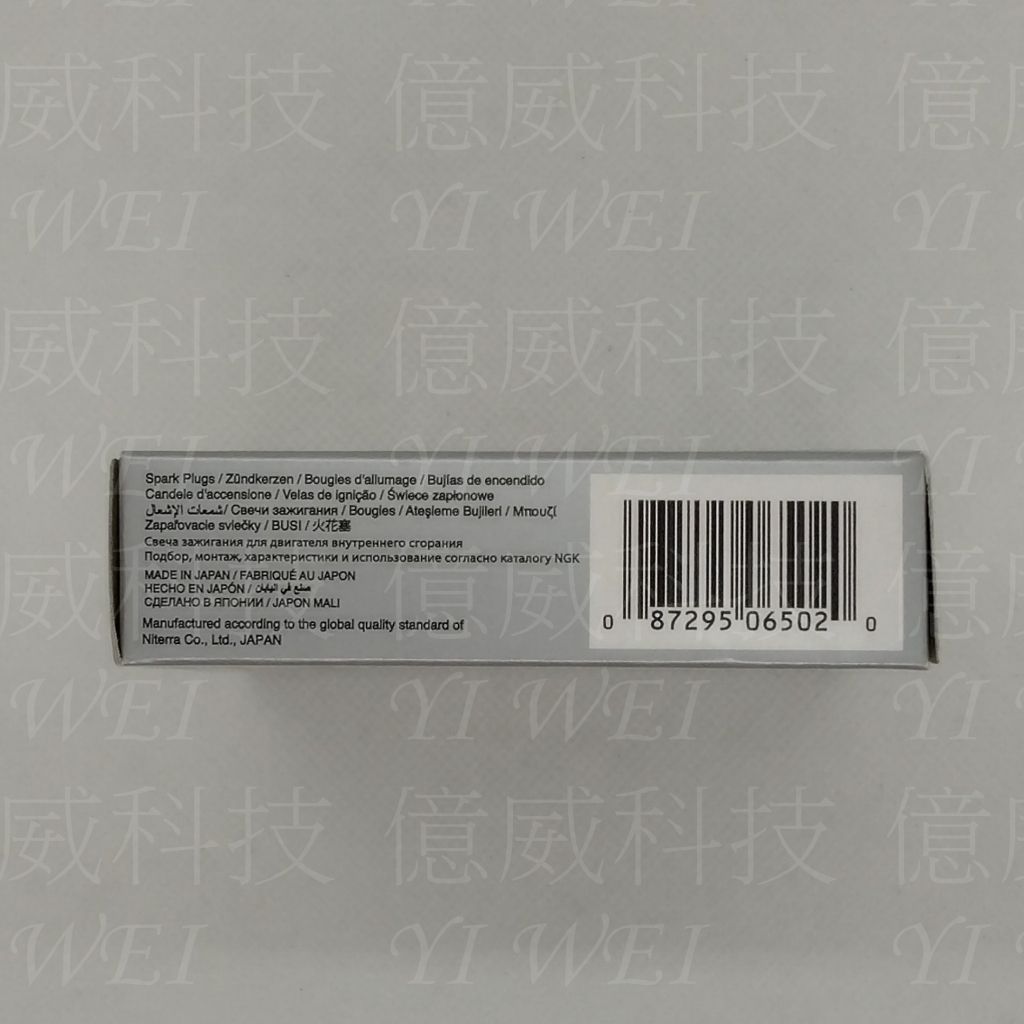 tw-11134207-7ra0q-mc8wgmmizf30d7