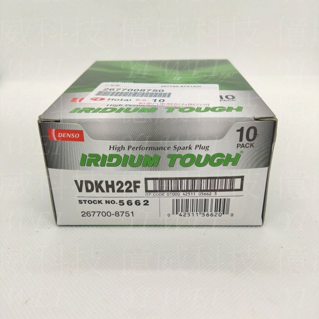 tw-11134207-7ra0q-mc8yaigm4okx40