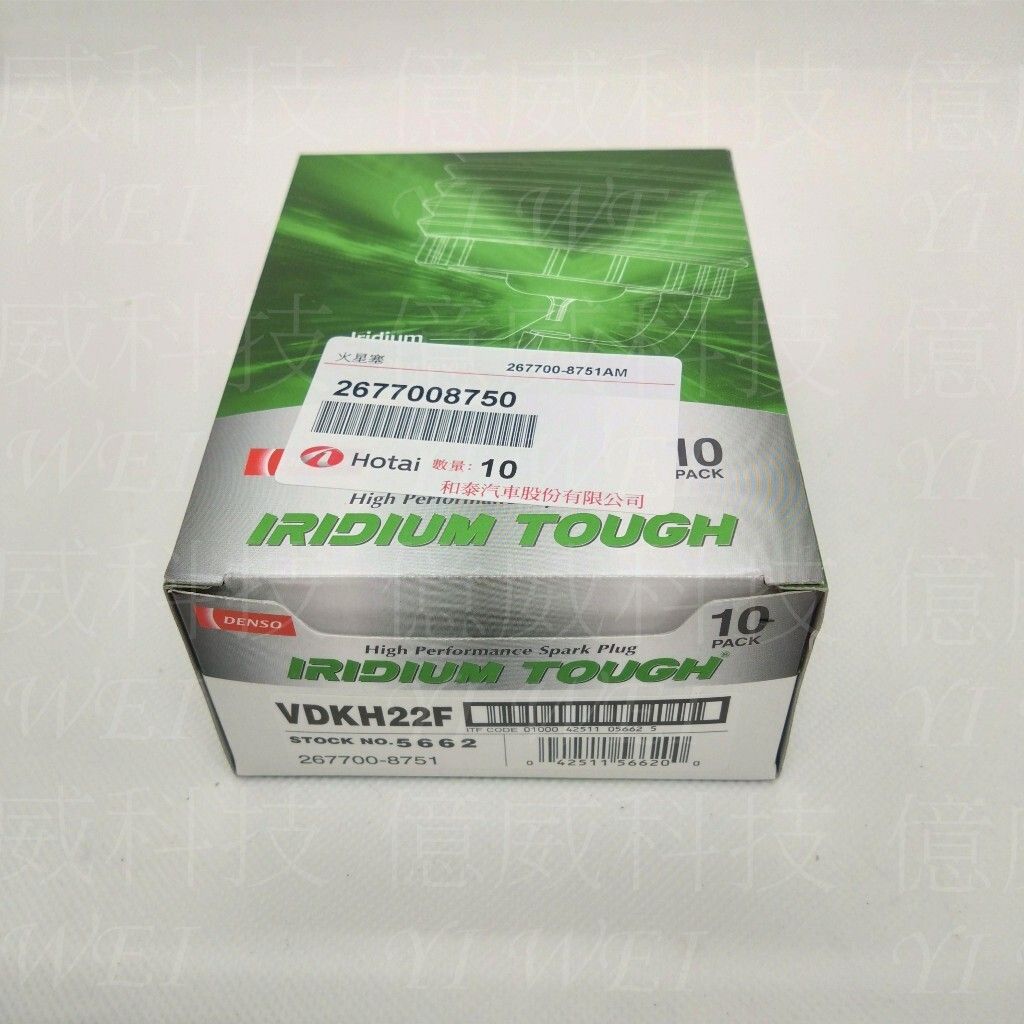 tw-11134207-7ra0k-mc8yaigm635d04