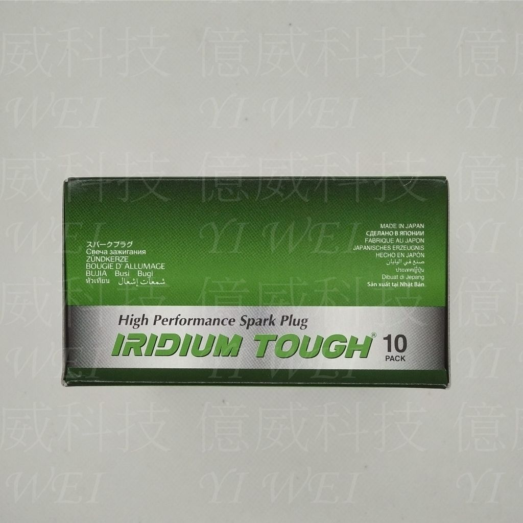 tw-11134207-7ra0o-mc8yaigm3a0hd3